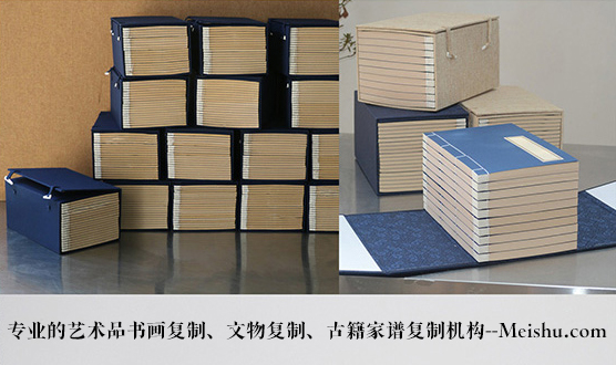 庆阳市-有没有能提供长期合作的书画打印复制平台