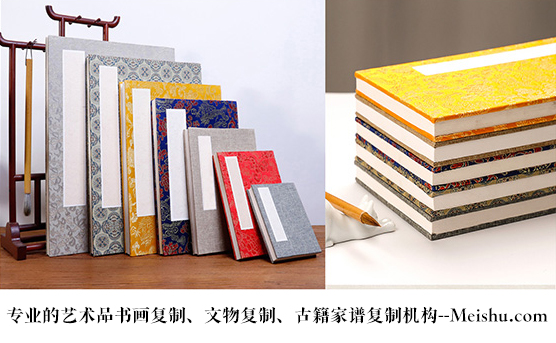 庆阳市-悄悄告诉你,书画行业应该如何做好网络营销推广的呢