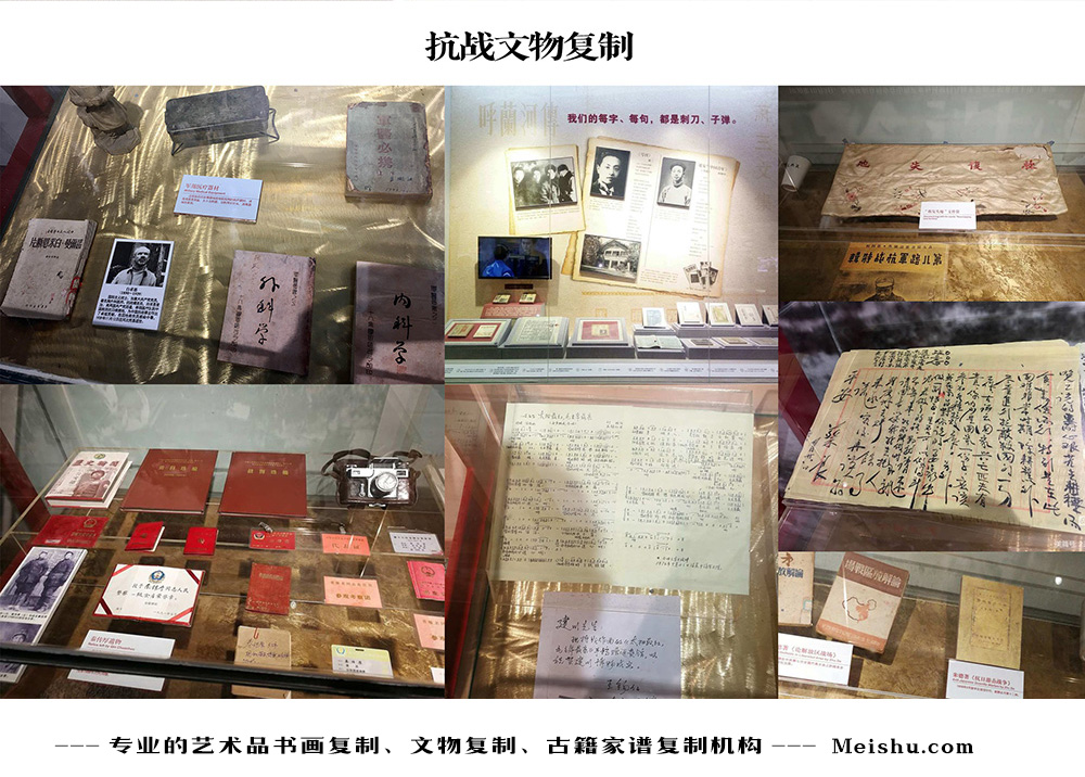 庆阳市-中国画家书法家要成名最有效的方法